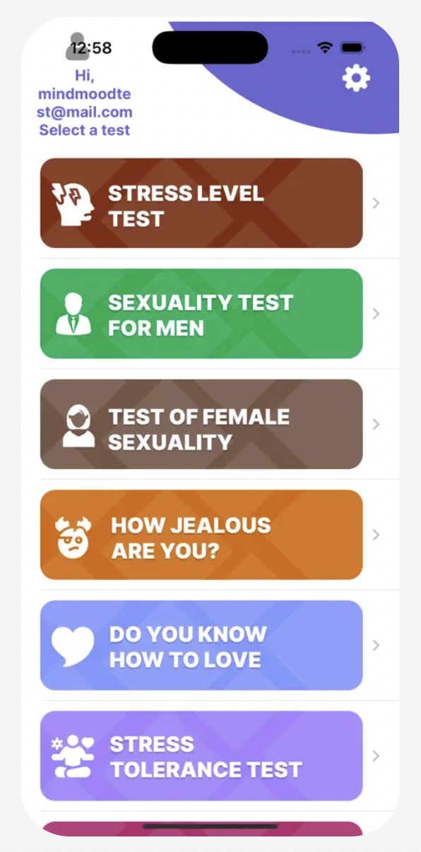 Psychology Tests